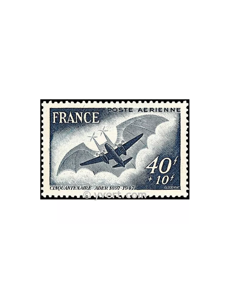 n° 23 -  Timbre France Poste aérienne