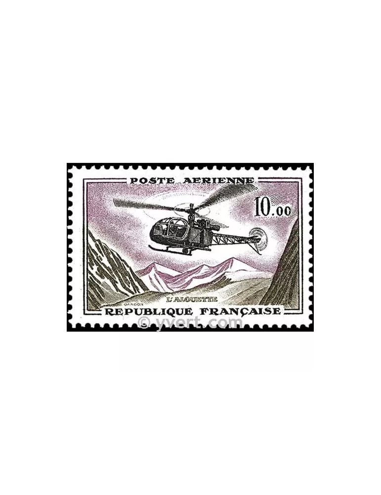 n° 41 -  Timbre France Poste aérienne