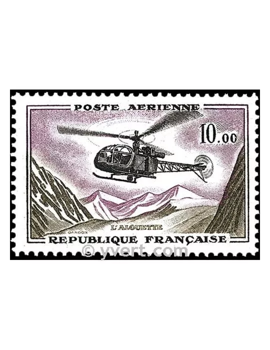 n° 41 -  Timbre France Poste aérienne