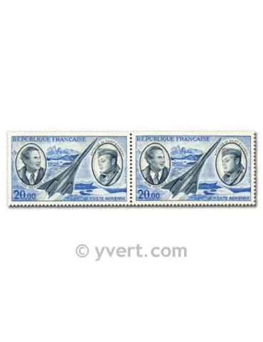 n° 44b -  Timbre France Poste aérienne