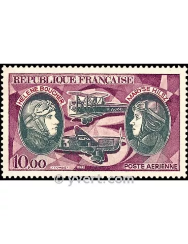 n° 47 -  Timbre France Poste aérienne