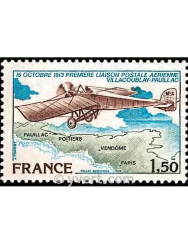 n° 51 -  Timbre France Poste aérienne
