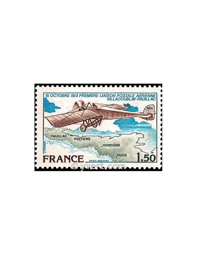 n° 51 -  Timbre France Poste aérienne