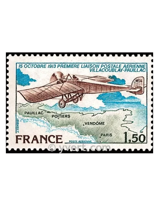 n° 51 -  Timbre France Poste aérienne
