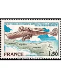 n° 51 -  Timbre France Poste aérienne