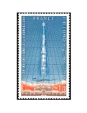 n° 52 -  Timbre France Poste aérienne