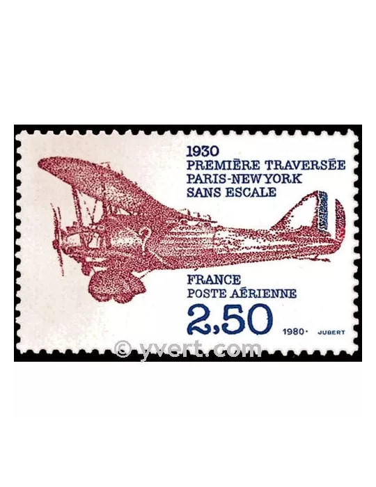 n° 53 -  Timbre France Poste aérienne