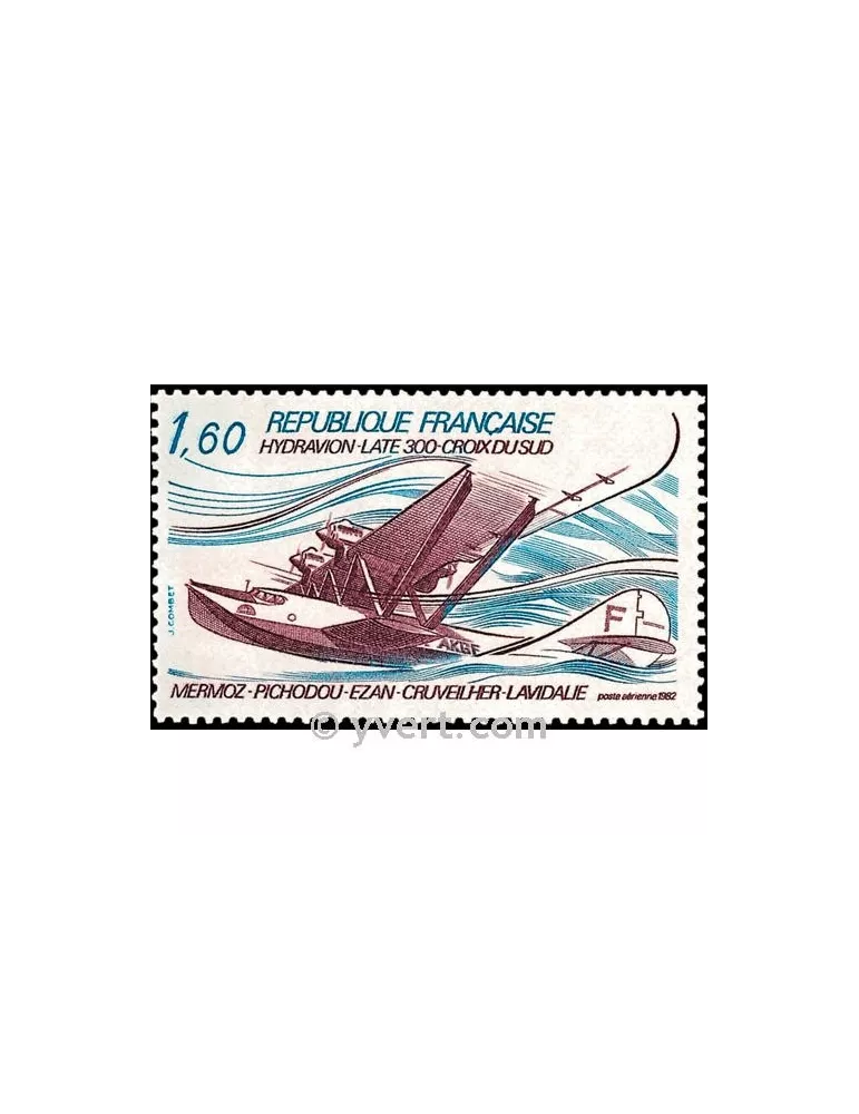n° 56 -  Timbre France Poste aérienne