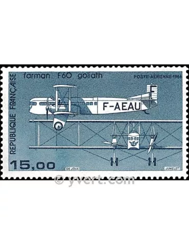 n° 57 -  Timbre France Poste aérienne