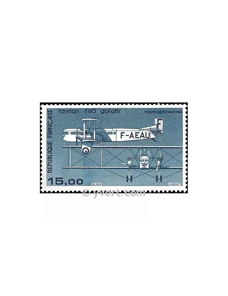 n° 57 -  Timbre France Poste aérienne