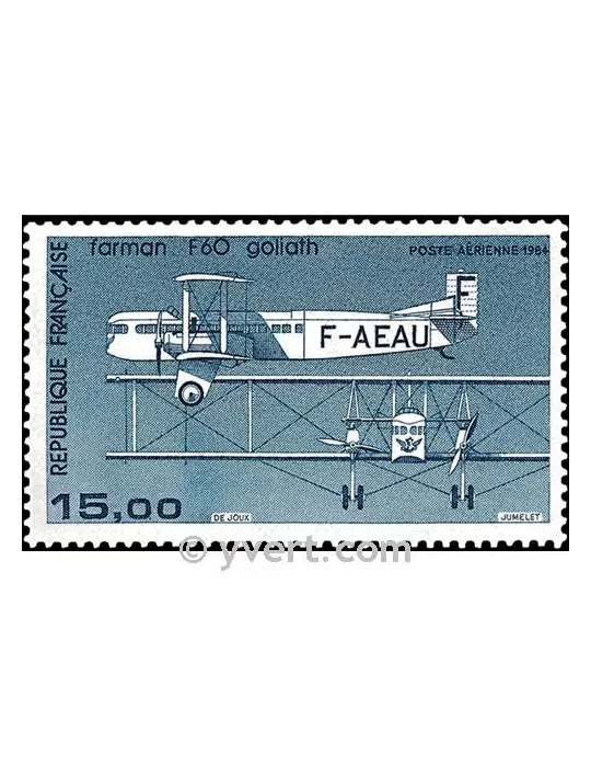 n° 57 -  Timbre France Poste aérienne