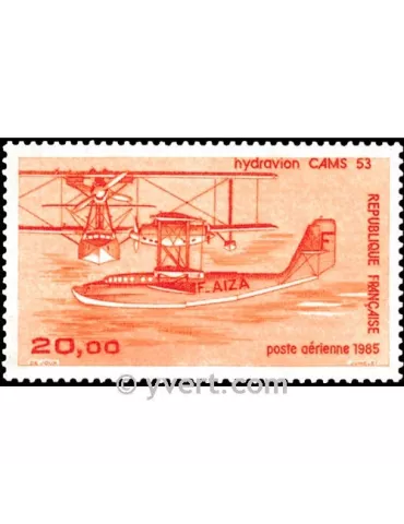 n° 58 -  Timbre France Poste aérienne