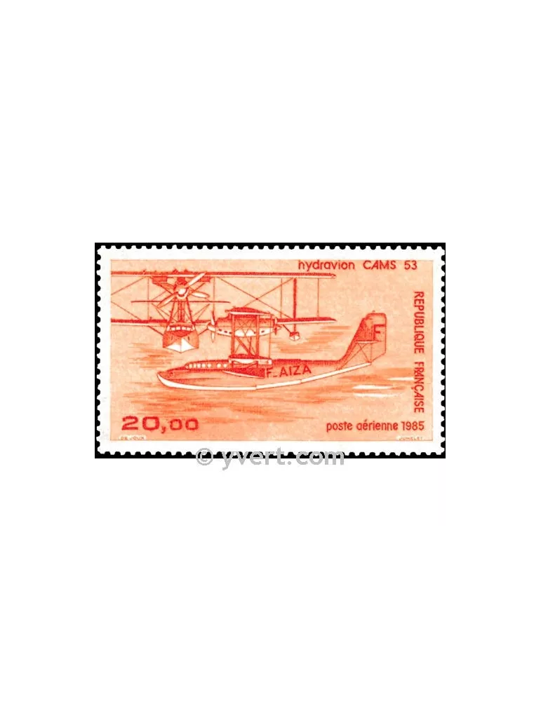 n° 58 -  Timbre France Poste aérienne