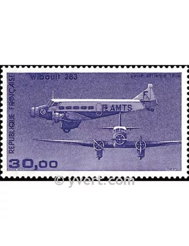 n° 59 -  Timbre France Poste aérienne