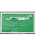 n° 60 -  Timbre France Poste aérienne