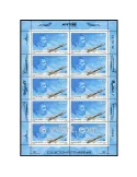 n° F66b -  Timbre France Poste aérienne
