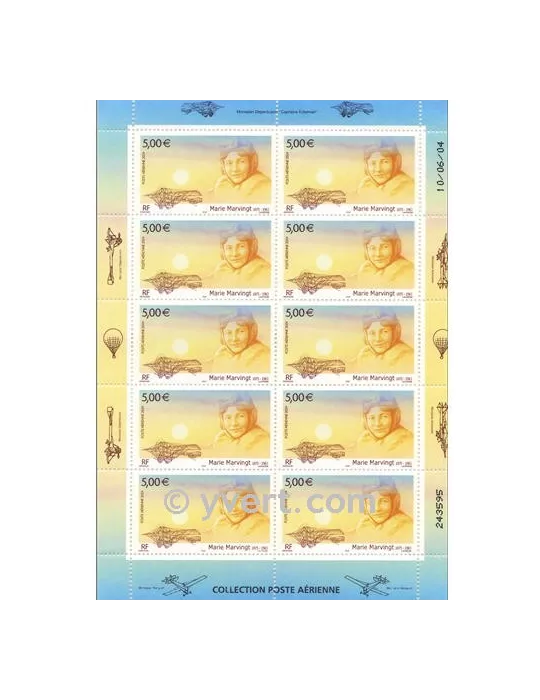 n° F67a -  Timbre France Poste aérienne