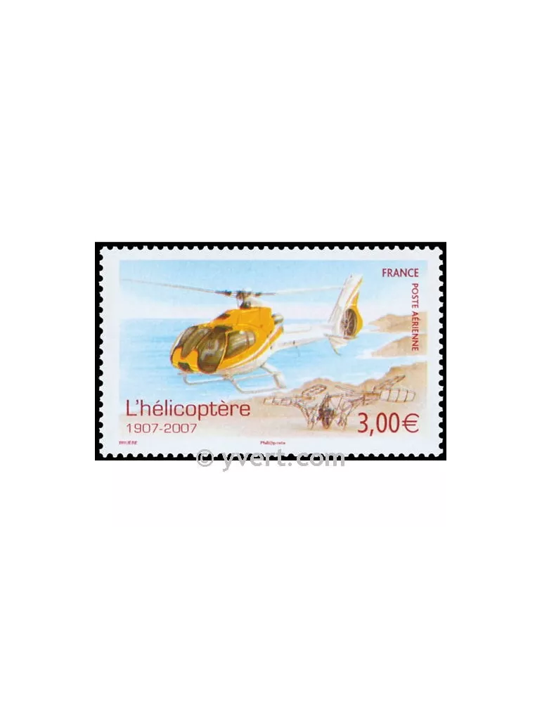 n° 70 -  Timbre France Poste aérienne