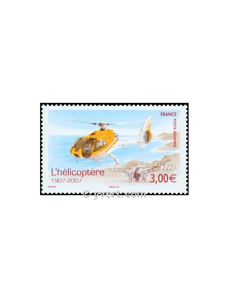 n° 70a -  Timbre France Poste aérienne