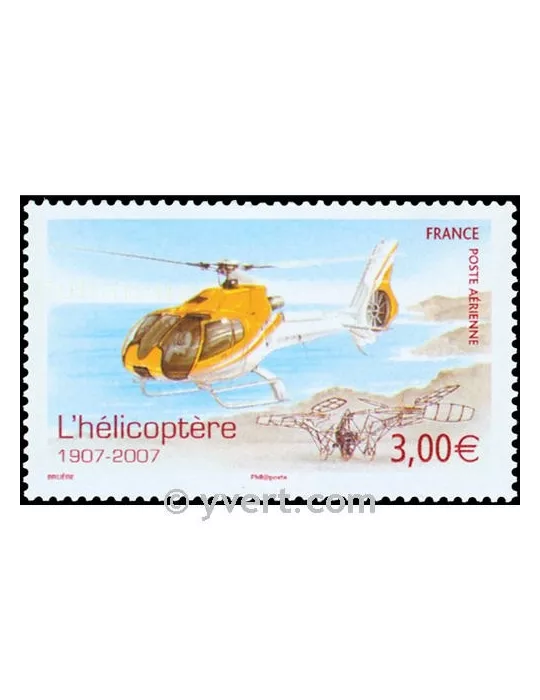 n° 70a -  Timbre France Poste aérienne