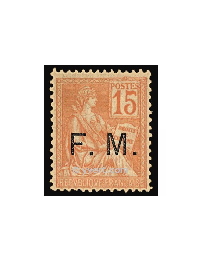 n° 1 -  Timbre France Franchise