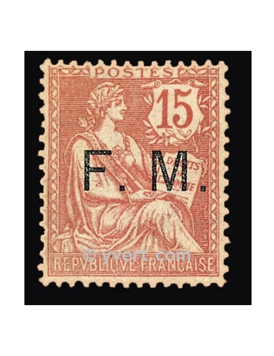 n° 2 -  Timbre France Franchise