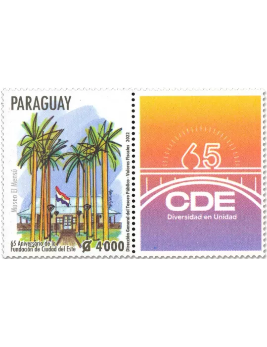 n° 3334 - Timbre PARAGUAY Poste