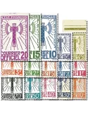 n° 1/15 -  Timbre France De service