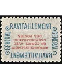 n° 15A -  Timbre France De service