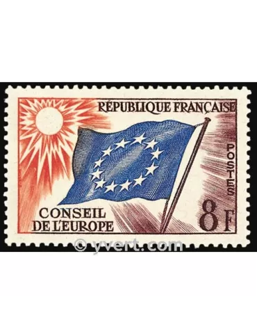 n° 17 -  Timbre France De service