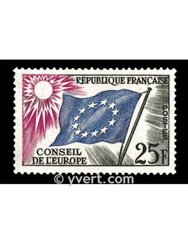 n° 19 -  Timbre France De service