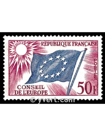 n° 21 -  Timbre France De service