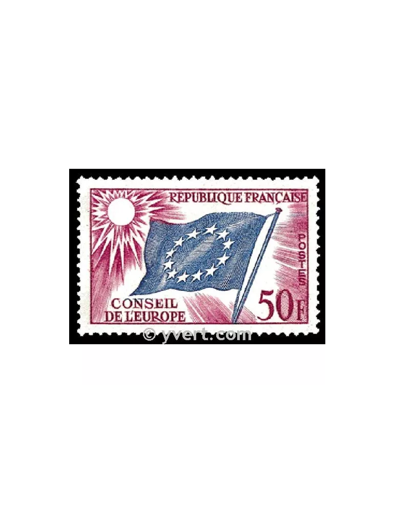 n° 21 -  Timbre France De service