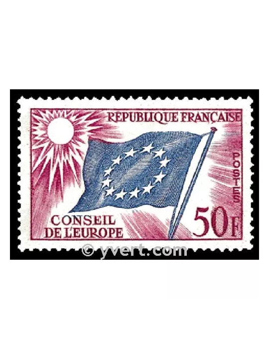 n° 21 -  Timbre France De service