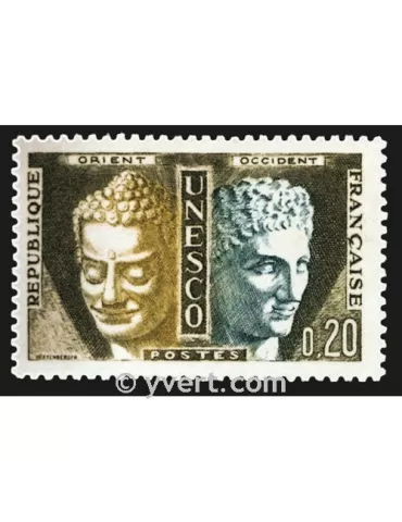 n° 22 -  Timbre France De service