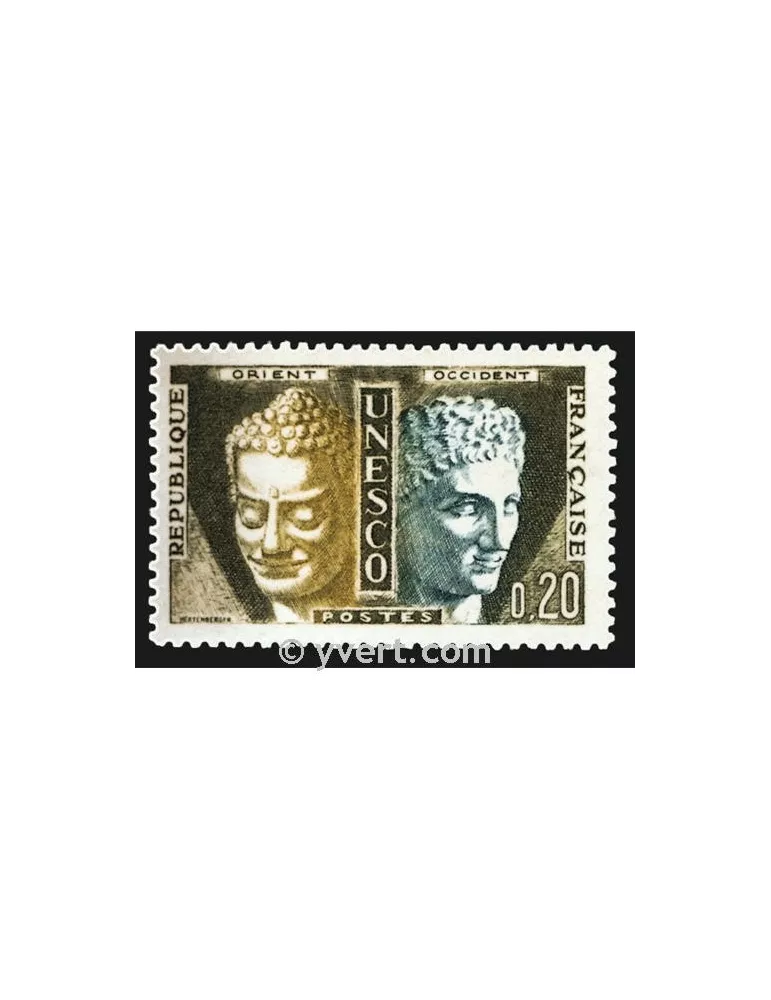 n° 22 -  Timbre France De service