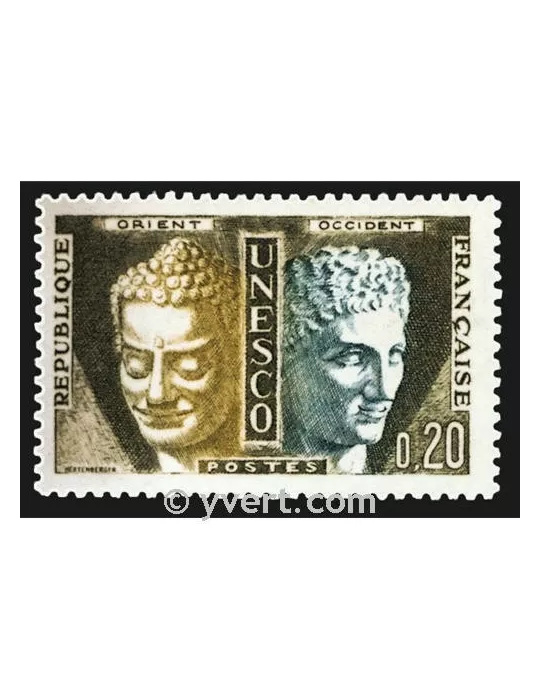 n° 22 -  Timbre France De service