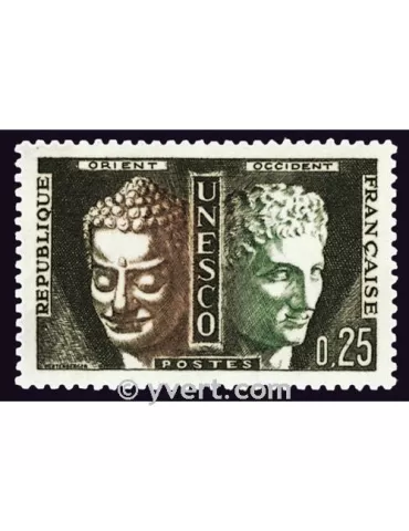 n° 23 -  Timbre France De service