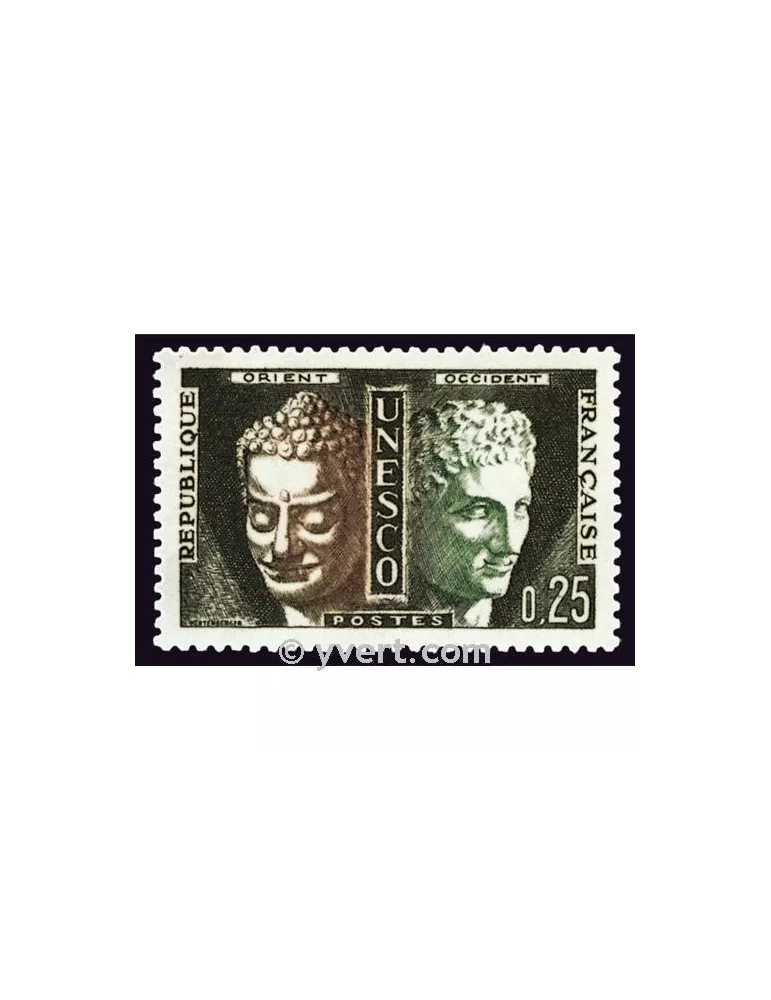 n° 23 -  Timbre France De service