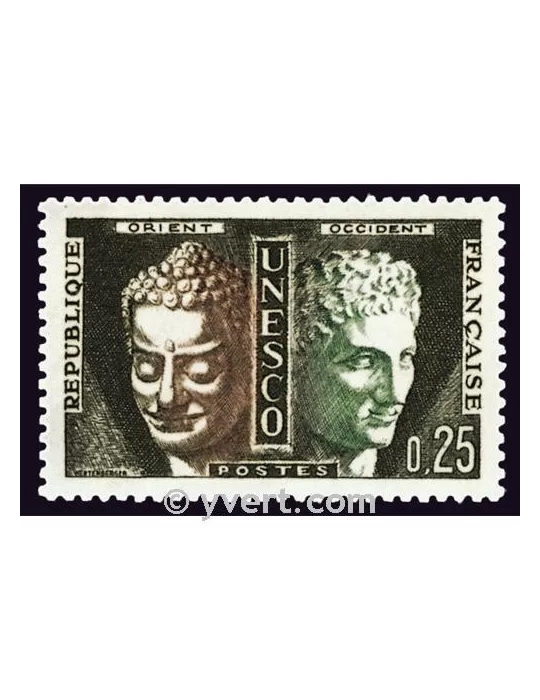 n° 23 -  Timbre France De service
