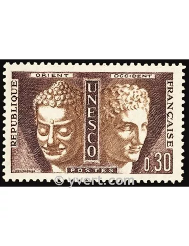 n° 24 -  Timbre France De service