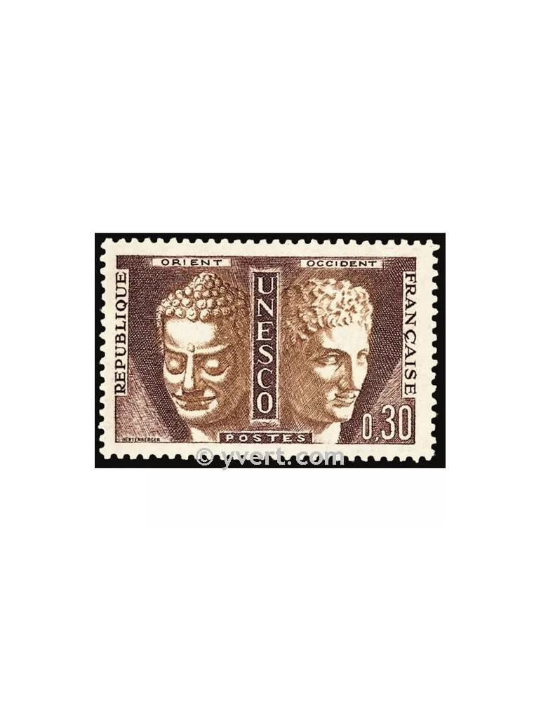 n° 24 -  Timbre France De service