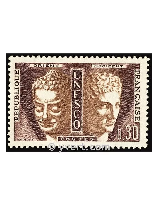 n° 24 -  Timbre France De service