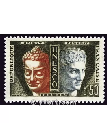 n° 25 -  Timbre France De service
