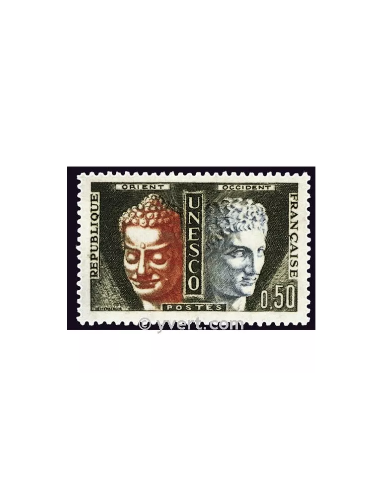 n° 25 -  Timbre France De service