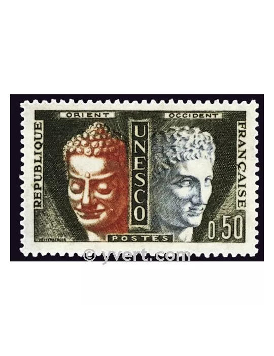 n° 25 -  Timbre France De service