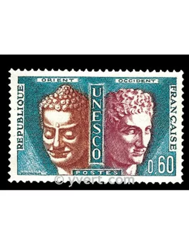 n° 26 -  Timbre France De service