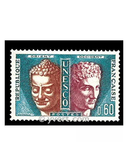 n° 26 -  Timbre France De service