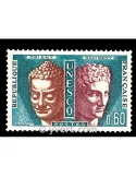 n° 26 -  Timbre France De service