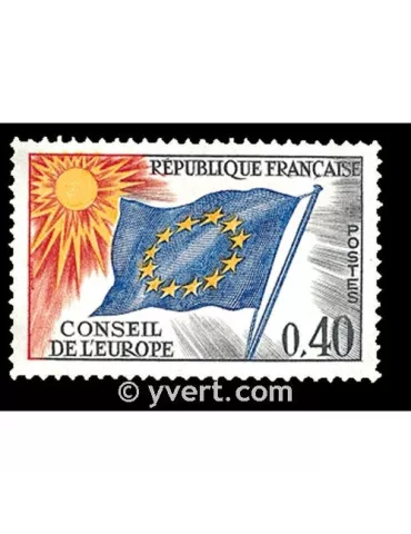 n° 31 -  Timbre France De service
